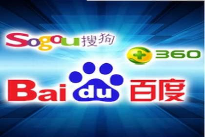 SEM推广在零售行业的运用案例